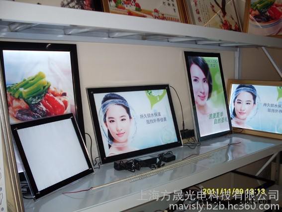 亚克力导光板  灯箱导光板图3