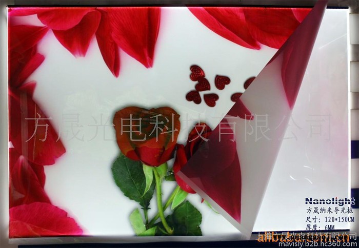 亚克力导光板  灯箱导光板图5