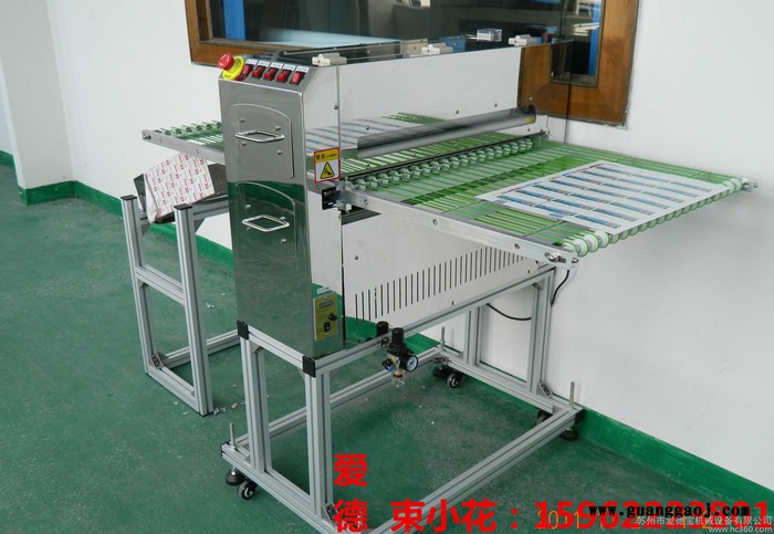 专业 导光板清洁机 质量保障 品质服务 高效洁净图2