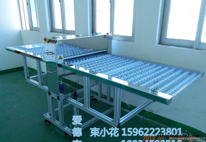 专业 导光板清洁机 质量保障 品质服务 高效洁净图3