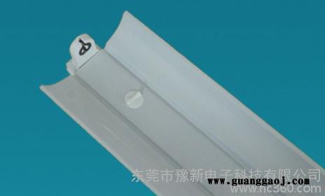 T8日光灯管支架 1.2米灯支架 LED支架图1
