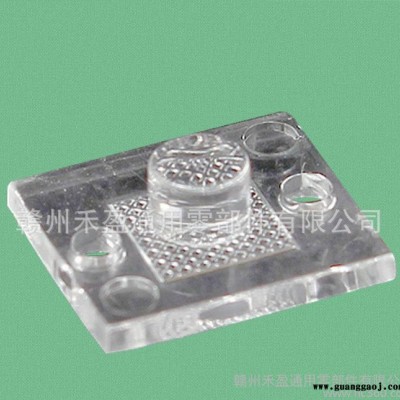 塑料紧固件 LED导光板 SD-1 透明色