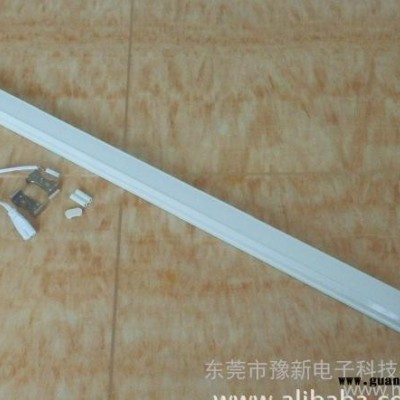 直销LED日光灯T8 一体化支架 铝材支架