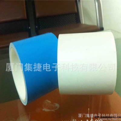 专业生产 面板灯专用 耐高温10mm*50m LED导热双面胶带 导热胶带