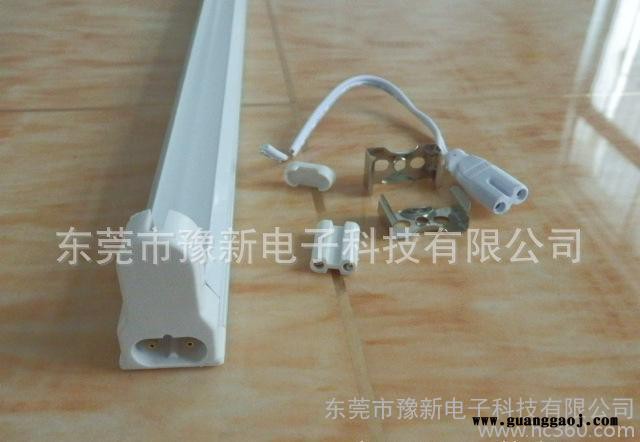 LED T5管支架,日光灯支架商图3
