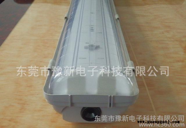 T8灯管防水支架 LED三防灯支架 防水防尘腐蚀图2