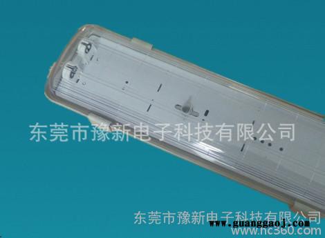 T8灯管防水支架 LED三防灯支架 防水防尘腐蚀图3