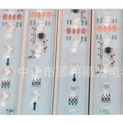 2014**LED铝槽硬灯条 5050小功率带透镜线条灯铝线灯优明源明丽