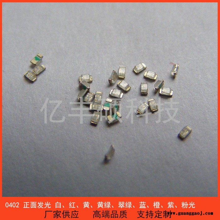 YFS 0402贴片 LED 红灯 高亮 正面发光 金线发光二极管 支持定制图5