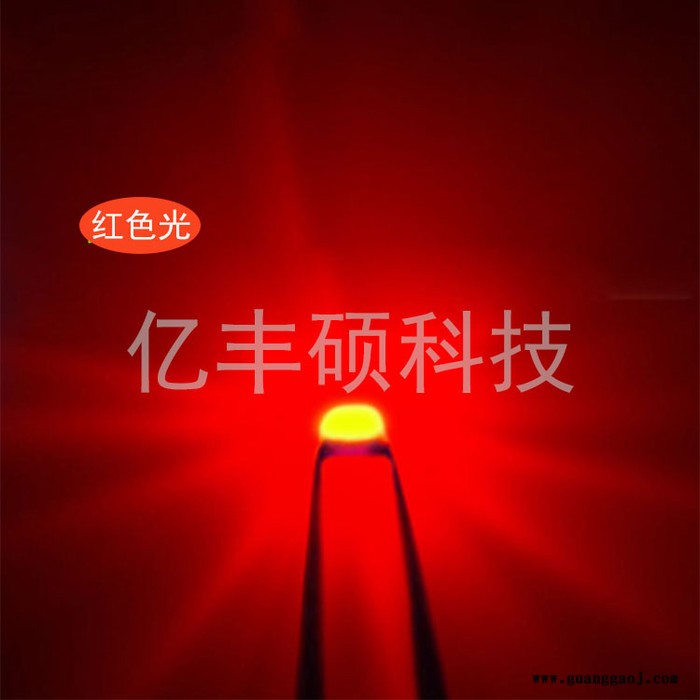 YFS 0402贴片 LED 红灯 高亮 正面发光 金线发光二极管 支持定制图2