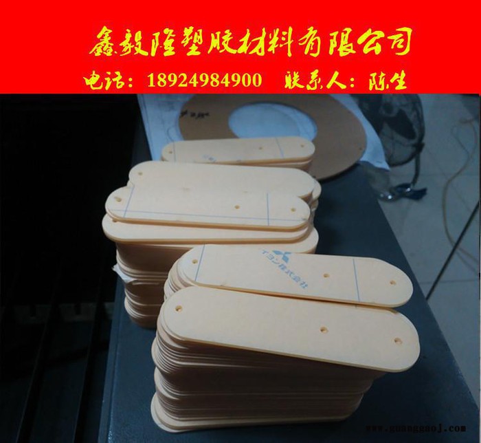 德固赛导光板材led灯箱板材/pmma浇注板图3