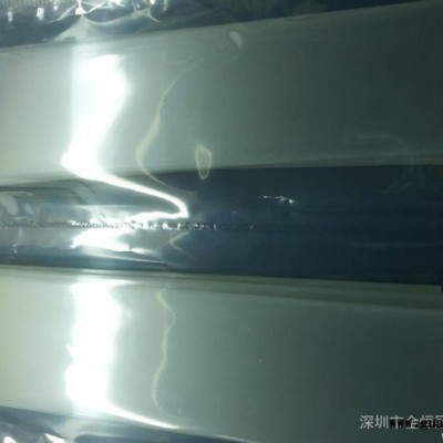 **led台灯导光板  新型导光板  KHG-0659 量多优惠