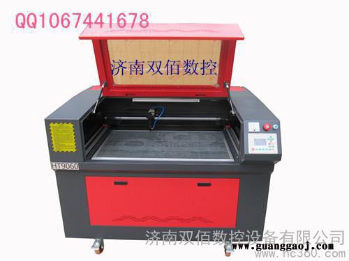 供应鸿途双佰1390  1325哈尔滨导光板切割机图2