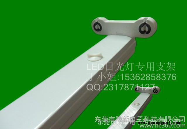 T8 T10 LED日光灯支架价格图3