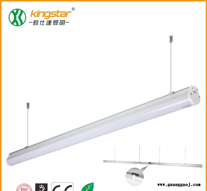 超市LED线条灯1.2米 40W 线条吊灯三防灯 防尘灯 无图3