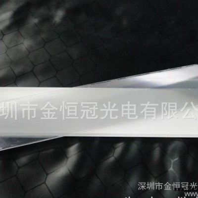 专业生产 各类节能led台灯导光板  侧发光导光板台灯 KHG-0444