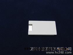 武威智能开关背光板导光板图3