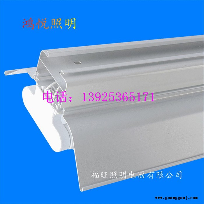 工厂线槽灯 车库LED桥架灯 商场LED线槽光带 铝型材支架图3