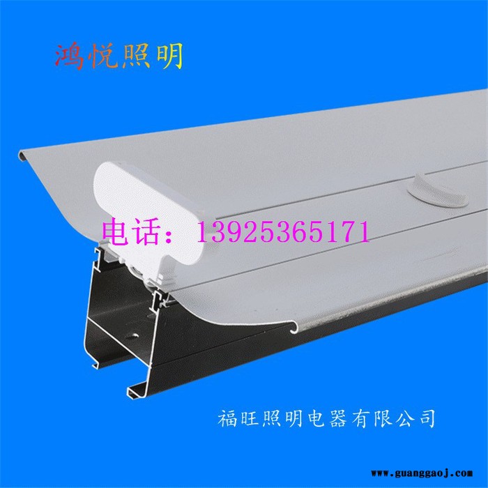 工厂线槽灯 车库LED桥架灯 商场LED线槽光带 铝型材支架图5