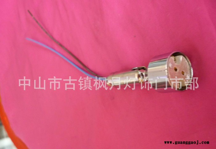 LED射灯配件 柜台灯支架 LEDMR16支架 展览灯支架 柜台灯