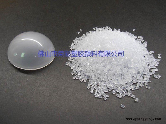 潍坊LED导光板LCD光扩散板用色粉量大从优图2