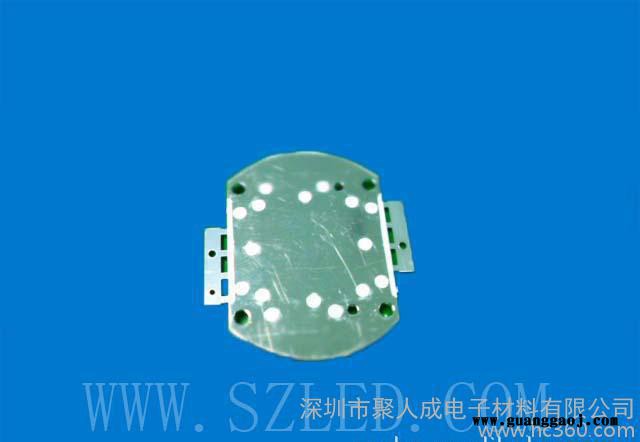 70W大功率LED集成光源  LED单灯 新世纪35mil芯片 铜支架