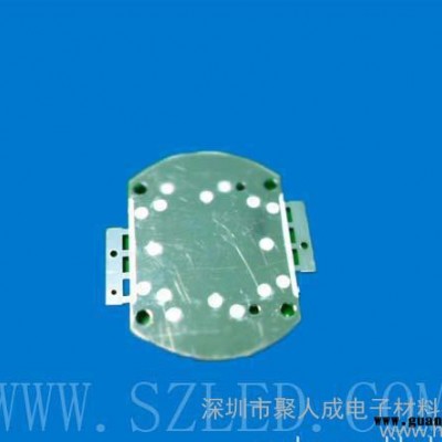 70W大功率LED集成光源  LED单灯 新世纪35mil芯片 铜支架