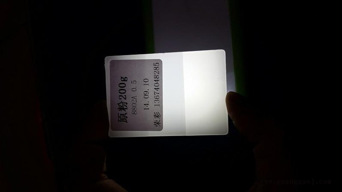 福州LED导光板LCD光扩散板用色粉±雾化散光粉图2