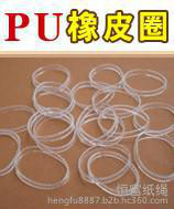绵阳LED导光板LCD光扩散板用色粉质量可靠13674048285图2