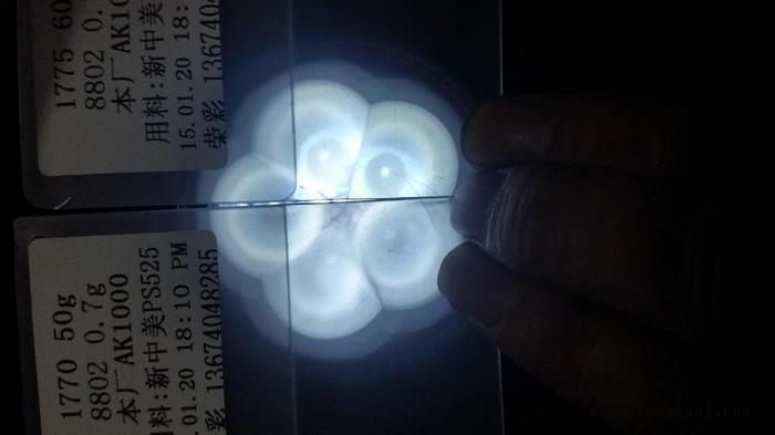 贵州LED导光板LCD光扩散板用色粉质量可靠13674048285图1