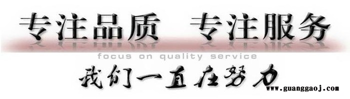 滕州LED导光板LCD光扩散板用色粉质量可靠13674048285图3