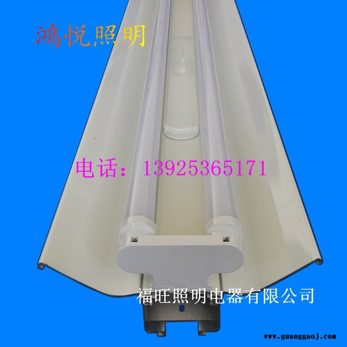 鸿悦牌2*18W线槽灯 6米铝型材桥架灯 LED线槽走线灯 LED超市光带图4
