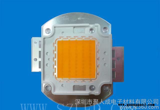 20W大功率LED集成光源  LED单灯 新世纪0.75瓦芯片 铜支架图1