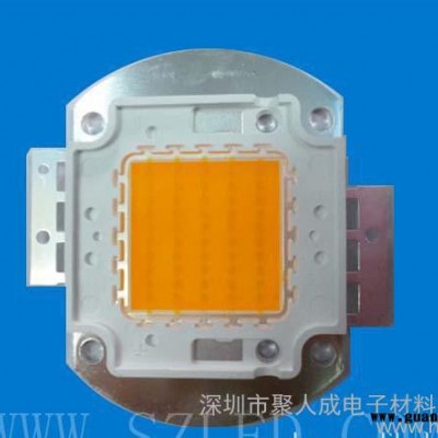 20W大功率LED集成光源  LED单灯 新世纪0.75瓦芯片 铜支架