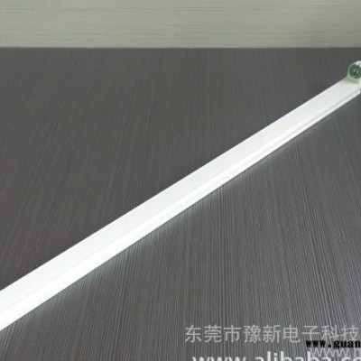 LED日光灯外壳 T8灯管支架 日光灯支架