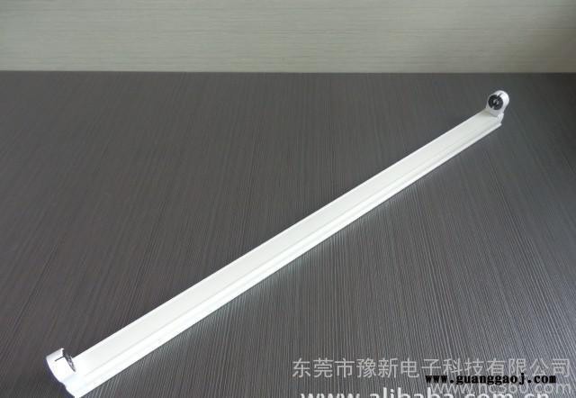 LED日光灯外壳 T8灯管支架 日光灯支架图2