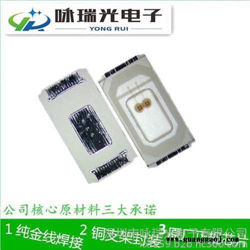 厂家让利 led 5730 粉红  led 5730 0.5w  发光灯珠    金线铜支架图3