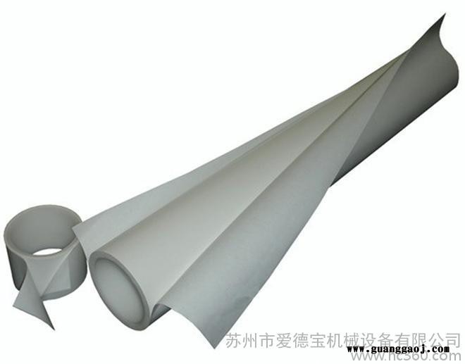 苏州爱德宝机械导光板清洁机专用除尘粘尘纸卷图2