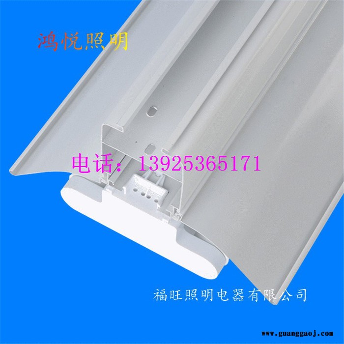 现代厂房照明选LED线槽灯 双层线槽桥架灯 LED桥架走线灯 支架图5
