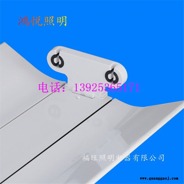 现代厂房照明选LED线槽灯 双层线槽桥架灯 LED桥架走线灯 支架图8
