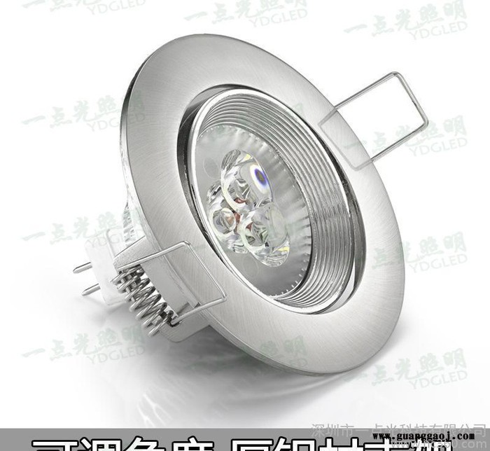 LED支架GU10射灯支架MR11 MR16灯杯可调角度镍色图1