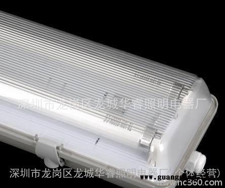 t8三防灯双支支架 应急三防灯 led三防灯 三防灯支架，直图2