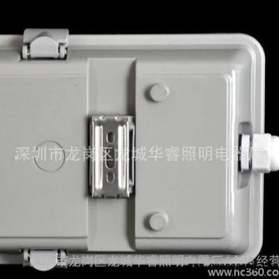t8三防灯双支支架 应急三防灯 led三防灯 三防灯支架，直