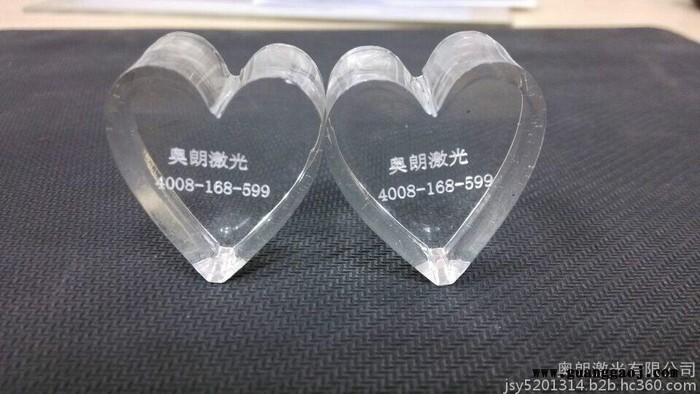 供应亚克力导光板背光源激光切割雕刻机  激光切割机