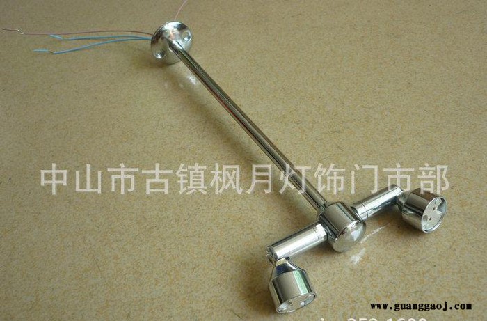 **LED橱柜灯支架 柜台射灯支架热卖高度可选