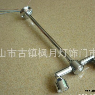 **LED橱柜灯支架 柜台射灯支架热卖高度可选