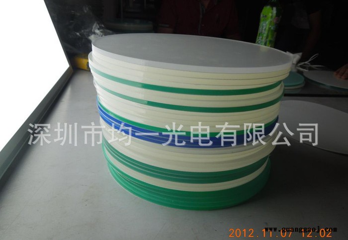 LED圆形面板灯导光板 直径258*4MM 高光效图3