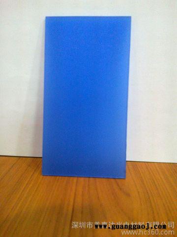 奇美LED丝印导光板亚克力板奇美PMMA挤出板图3