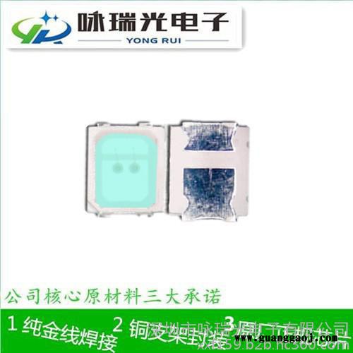 厂家优惠促销led2835  粉红贴片光源  led 2835 0.5W发光灯珠  led光源  金线 铜支架图2