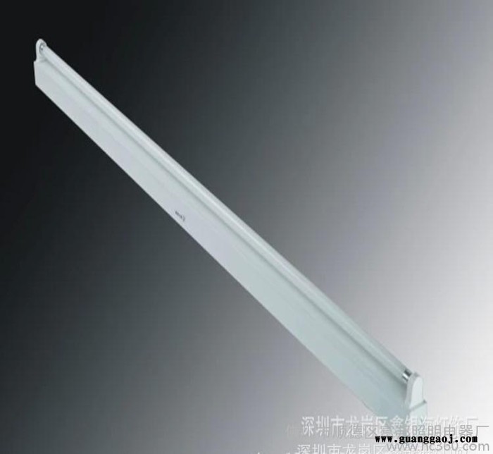 富邦照明**T5-LED支架